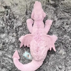 Jc Flying Dragon Series // Peluche de Dragón de las Nieves, Dragón Negro, Juguete de Peluche para Bebés - Product Image 2