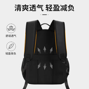 กระเป๋าเป้หนัง Beilian Ruitu ขนาด 42.5 ซม. กันน้ำได้ เหมาะสำหรับเดินทาง ใช้ได้ทั้งชายหญิง สำหรับนักธุรกิจ นักเรียน และใช้ในชีวิตประจำวัน - Product Image 4