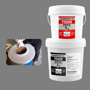 Pâte céramique époxy à grosses particules TS228, résistante à l'abrasion et aux chocs, pour goulotte de pompe, 2 kg, gris, vente en gros - Product Image 1