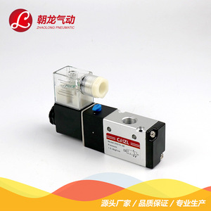 โซลินอยด์วาล์ว ChzLqD รุ่น 3V210-08 แบบไพล็อต ควบคุมด้วยลม อะไหล่ระบบนิวเมติก - Product Image 2