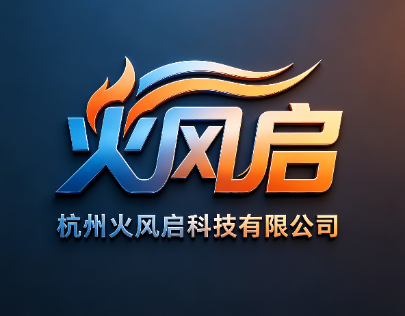 Hangzhou Huofengqi Technology Co., Ltd. logo