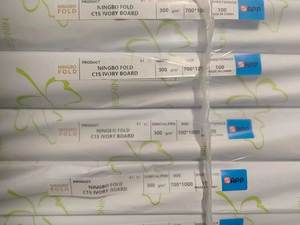 Carton duplex enduit Guangxi de 190g à 400g, résistant à l'humidité, pour emballage logistique alimentaire - Product Image 2