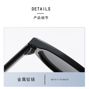 Gafas de sol negras con forma de ojo de gato para mujer, montura de PC, protección UV400, parasoles polarizados tipo 3, número de pieza 911 - Product Image 2