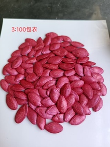 Polímeros de recubrimiento de semillas al por mayor, colorante dorado, colorante de semillas de maíz para semillas agrícolas vegetales híbridas - Product Image 2