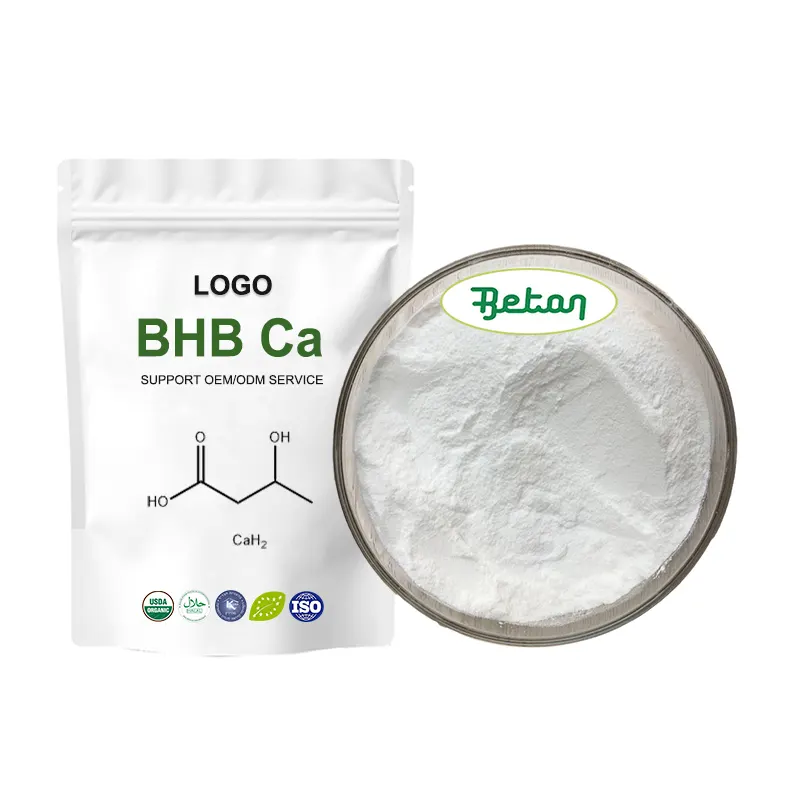 المكملات الغذائية الرياضية الكالسيوم 3-هيدروكسي بوتيرات (BHB Ca) CAS 51899-07-1