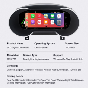 Afficheur numérique A3 pour tableau de bord, compteur de vitesse, instrument numérique, sans fil, Apple CarPlay, Android Auto pour <span class=keywords><strong>Audi</strong></span> A3 2013-2020 - Product Image 5
