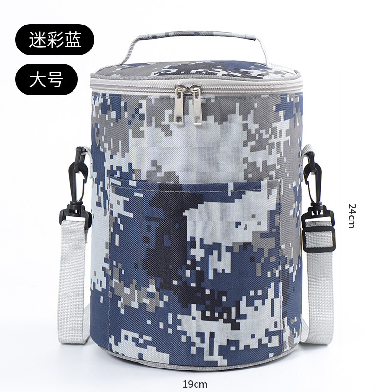 Grand camouflage bleu