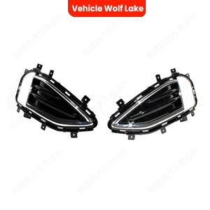 Biseles para luces antiniebla Wolf Lake para Ford Edge 2019-2021, cubiertas de embellecedores de parachoques delanteros electrochapados de ABS - Product Image 5