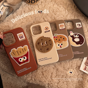 Pour <span class=keywords><strong>iPhone</strong></span> 16 15 14 13 12 <span class=keywords><strong>11</strong></span> Pro Max Délicieuse Nourriture Frites Cookie TPU Téléphone Portable Étui De Protection - Product Image 4