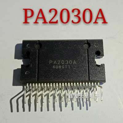 1pcs/lot PA2030A PA 2030 A 4x60W ZIP25 car amplifier IC replace TDA7850 scalable TDA7388 In Stock