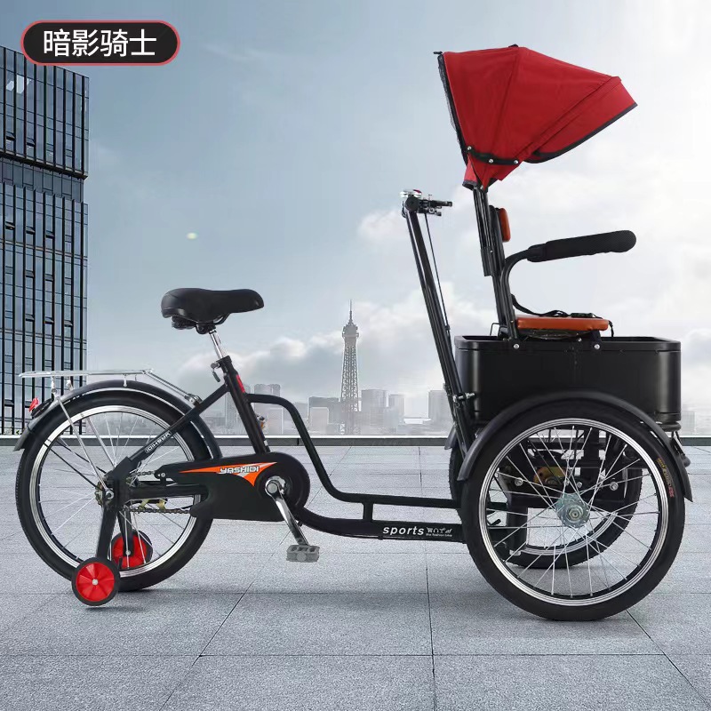 Bolsa de regalo con asiento para caballete de montar inverso negro