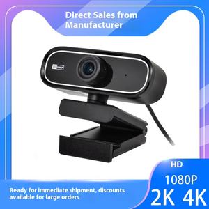 Caméra d'ordinateur USB HD 1080P à alimentation directe d'usine avec stock de vidéoconférence d'examen de classe en ligne grand angle 4K disponible - Product Image 5