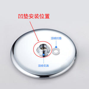Overhead <b>Shower</b> Head Accessories Movable Ball Rotating Interface Concave Rubber Gasket Special Sealing Ring for <b>Shower</b> <b>Rooms</b> - Product Image 5