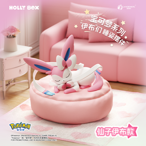 ของแท้จากร้านค้าอย่างเป็นทางการ โปเกมอน บลายด์บ็อกซ์ ของเล่นฟิกเกอร์แอคชั่น ฟันิสม์ พิกะจู โปเกมอน อีวุย ซีรีส์เพื่อนซี้ที่กำลังนอนหลับ - Product Image 5