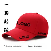 Logotipo personalizado Sarga de 5 paneles ala curva de alta calidad publicidad de viajes sombrero para el sol bordado-gorra de béisbol al por mayor
