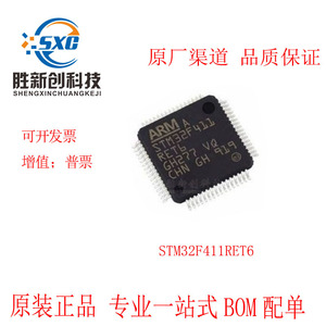 Microcontrolador STM32F411RET6 LQFP-64 de 32 bits ARM Cortex-M4 de STMicroelectronics, memoria flash de montaje superficial - Product Image 3