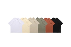 เสื้อยืดผู้ชายแบรนด์แฟชั่นใหม่<span class=keywords><strong>ป</strong></span>ระจำฤดูร้อนปี 2022 รุ่นเบสิค ไซส์ใหญ่ สไตล์วินเทจ เรียบง่าย แขนสั้น พิมพ์ลายดิจิทัล ผ้าถักน้ำหนัก 240 กรัม แห้งเร็ว - Product Image 4