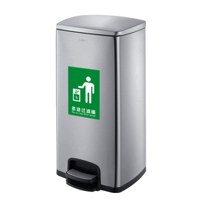 Contenedor de Residuos de Té de Acero Inoxidable, Rectangular, con Pedal, para Interiores, para Salas de Té - Product Image 5