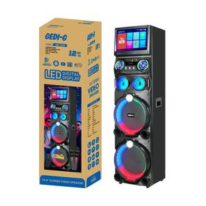 Altavoz GD-1419 Parlante <span class=keywords><strong>Youtube</strong></span> de 800W de Alta Potencia, Altavoz Activo con Ruedas para V5.0, LED RGB, Carga Inalámbrica, Micrófono Integrado - Product Image 2