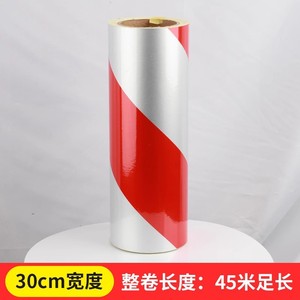 Ruban de signalisation réfléchissant Qingli'ao 30 cm, jaune et noir, adhésif, pour la protection - Product Image 4