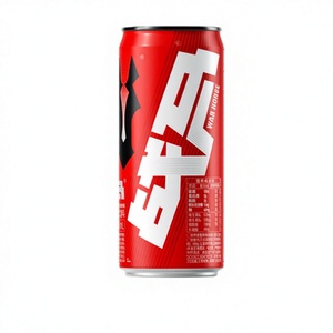 Bebidas Exóticas al por Mayor, Bebida Energética con Vitaminas, Lata <span class=keywords><strong>de</strong></span> 310 ml, Bebida Deportiva a Granel - Product Image 2