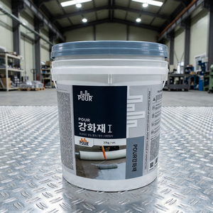 Metal Floor Bonding Reinforcer <b>Adhesion</b> Enhancer Anti Corrosion Primer for Floor Coating <b>Construction</b> - Product Image 1