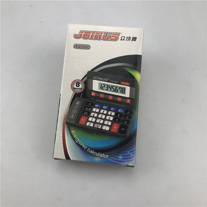 Joinus Talking Calculator Js 101n 8 Digit Flip Top Voice Function Portable Gift Calculator - Product Image 2