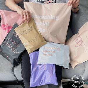 Bolsa de Correo de Polietileno Mate Beige Biodegradable, Bolsa de Envío de Polietileno para Bikinis y Pelucas con su Propio Logotipo, Bolsas de Correo Personalizadas - Product Image 2