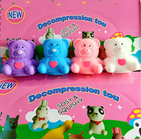 Jouet Squishy en TPR en forme de cœur d'ours pour garçons et filles - Anti-stress et éducatif, en boîte