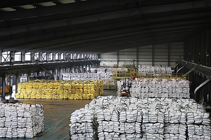 <span class=keywords><strong>Crema</strong></span> Corporal de <span class=keywords><strong>Urea</strong></span> - Product Image 5