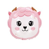Ballons en aluminium de 18 pouces, version Q, tête d'animal de dessin animé, canard, tigre, vache, panda, chien, décorations pour fête d'anniversaire d'enfants