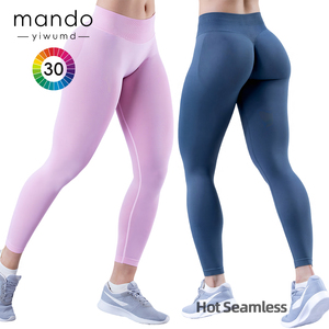Leggings a vita bassa senza cuciture in Nylon 10% in 90% caldo con lifting per donna - Product Image 1