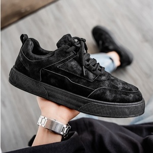 Breathable Korean Style Trendy Men's Casual Sports <b>Sneakers</b> Artificial <b>Leather</b> Upper Lace-Up Closure Durable Shoes - Product Image 1