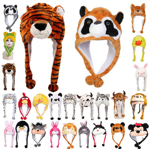 Gorro <span class=keywords><strong>de</strong></span> Felpa Suave <span class=keywords><strong>con</strong></span> <span class=keywords><strong>Orejas</strong></span> <span class=keywords><strong>de</strong></span> Animal, Gorro <span class=keywords><strong>de</strong></span> Invierno Cálido <span class=keywords><strong>con</strong></span> Pompón, Varios Estilos <span class=keywords><strong>de</strong></span> Dibujos Animados, Disfraz <span class=keywords><strong>de</strong></span> Cosplay, Gorro para Niños - Product Image 1