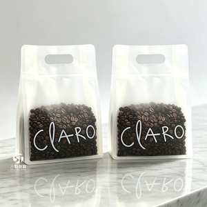 Bolsas de Café Mate Esmeriladas con Logotipo Personalizado, Bolsas de Plástico Laminado con Sellado de Ocho Lados, Cierre Reutilizable y Asa de Fácil Apertura - Product Image 6
