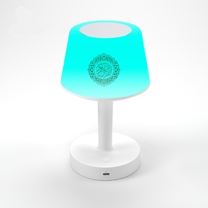 Remote Control <b>Touch</b> Smart Portable Digital Atmosphere Light <b>Table</b> Quran Speaker Azan Clock Desk <b>Lamp</b> Quran Player - Product Image 6