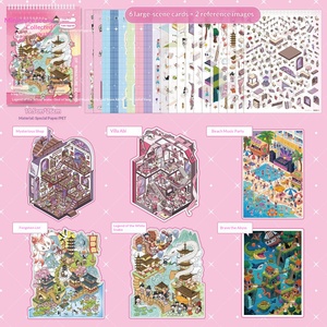 Livre d'autocollants de scène miniature Zaomo Super Large Edition - Ville originale 11.0 - Autocollants créatifs en plastique DIY amusants - Product Image 6