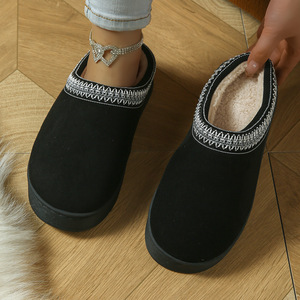 Chaussons pour femmes en toile de laine écologique, style fausse fourrure, confortables et chauds, utilisables toute l'année, y compris au printemps - Product Image 3