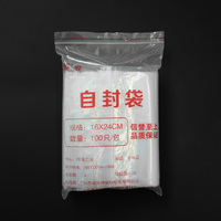 Sac en plastique refermable écologique et recyclable en PE pour boucles d'oreilles avec impression en gravure et logo personnalisé