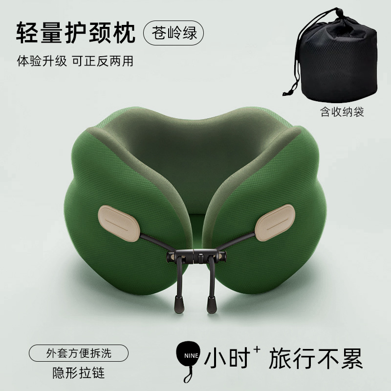 [Comprend un sac de rangement] Cangling Green [Essentiel de voyage, confortable et offrant un bon maintien]