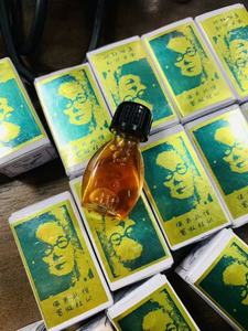 Huile de massage sexuelle masculine Kwang Tze de Ruifen Suifan, à base de plantes, 10 ml - Product Image 2