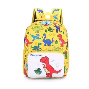女童婴儿书包户外闪光恐龙背包学校背包女童