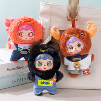Porte-clés en peluche et vinyle des 12 signes du zodiaque, poupée réversible la plus populaire, jouet en peluche avec visage en vinyle, jouet en vinyle