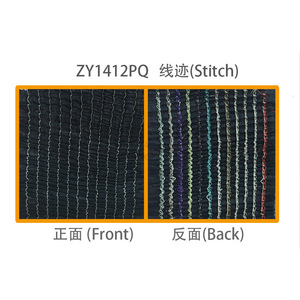 จักรเย็บผ้าโซ่ 12 เข็ม รุ่น Zuoyi ZY1412PQ แบบตั้งโต๊ะอเนกประสงค์ สำหรับตกแต่งผ้า - Product Image 3