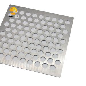 Vente en gros de panneaux métalliques perforés en aluminium de 2 pieds par 3 pieds, en tôle décorative de 0.02 pouces d'épaisseur pour intérieur extérieur - Product Image 1