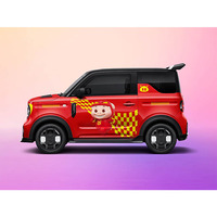 Vehículo Eléctrico Compacto Gee-ly Panda Mini GG Bond Edición Limitada 2025, Alta Velocidad a Precio Económico con 210 km de Autonomía