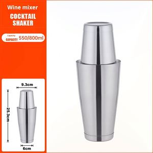 Shaker à cocktails en acier inoxydable de qualité supérieure 550 ml, style européen, shaker à cocktails 3 étapes, accessoires de bar, ensemble de shakers à cocktails - Product Image 3