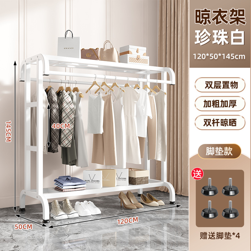 Versión blanca con almohadilla para pies de 120 cm.