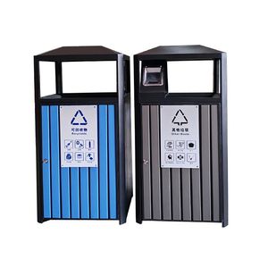 <b>Large</b> outdoor stainless steel trash can, recycling <b>bin</b>, metal trash can, outdoor fruit peel <b>bin</b>, sanitation recycling <b>bin</b>. - Product Image 1
