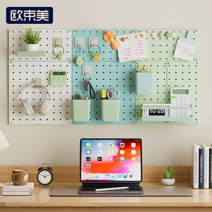 Estante de escritorio con tablero perforado, organizador de oficina rectangular montado en la pared, almacenamiento para el hogar, estudio, dormitorio - Product Image 2
